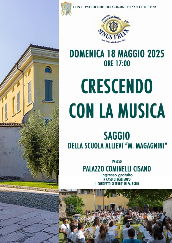 allievi2025